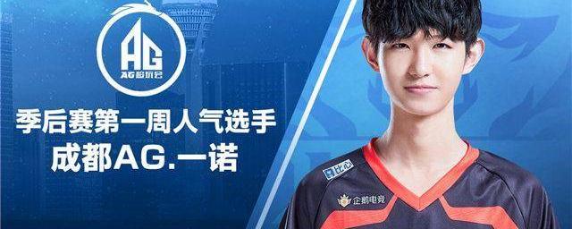 欧洲冠军联 欧洲冠军联