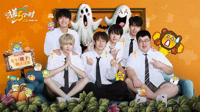 计训练内容 计训练内容