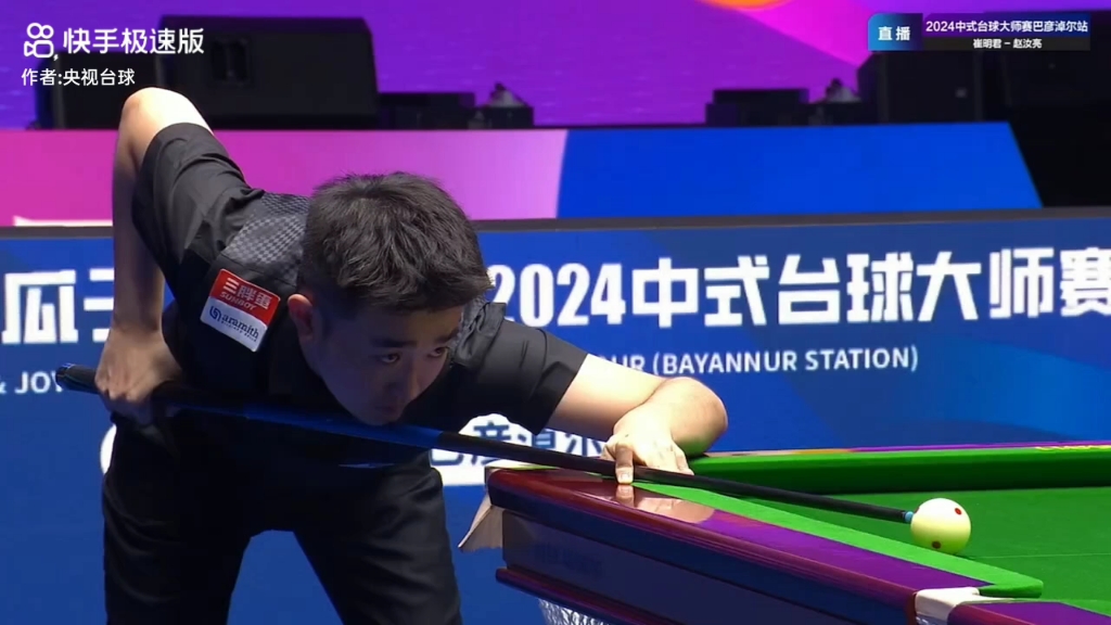 容易出现 容易出现