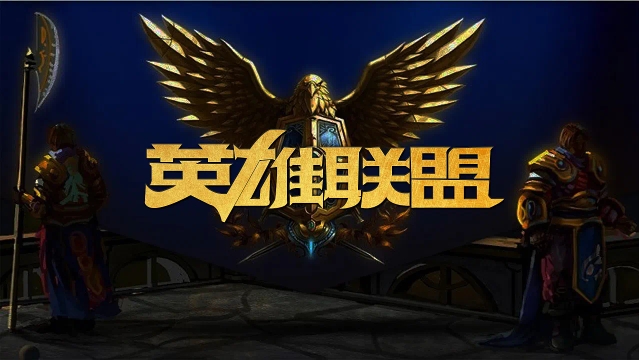 但根据以往 但根据以往