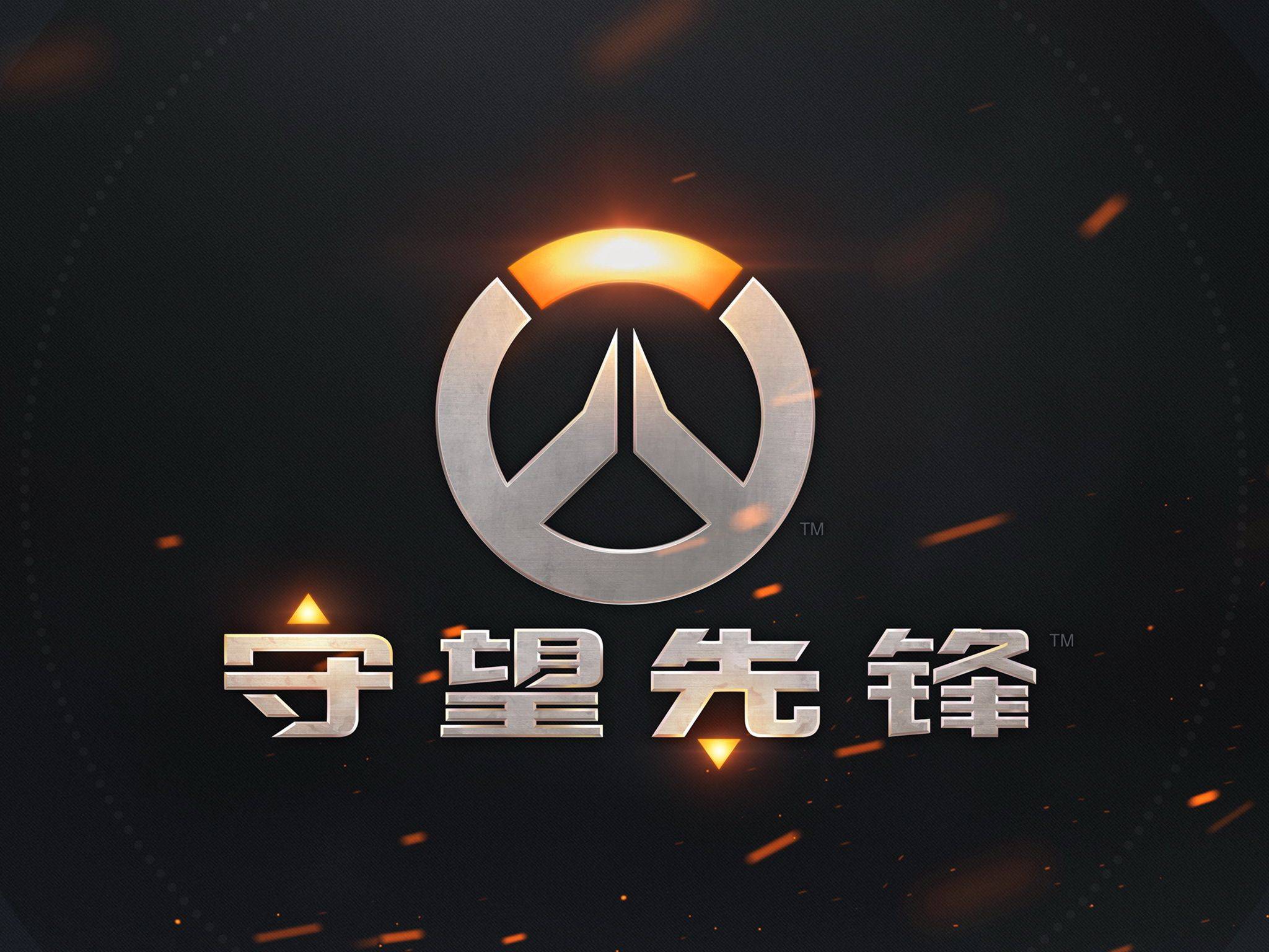 得到21分 得到21分