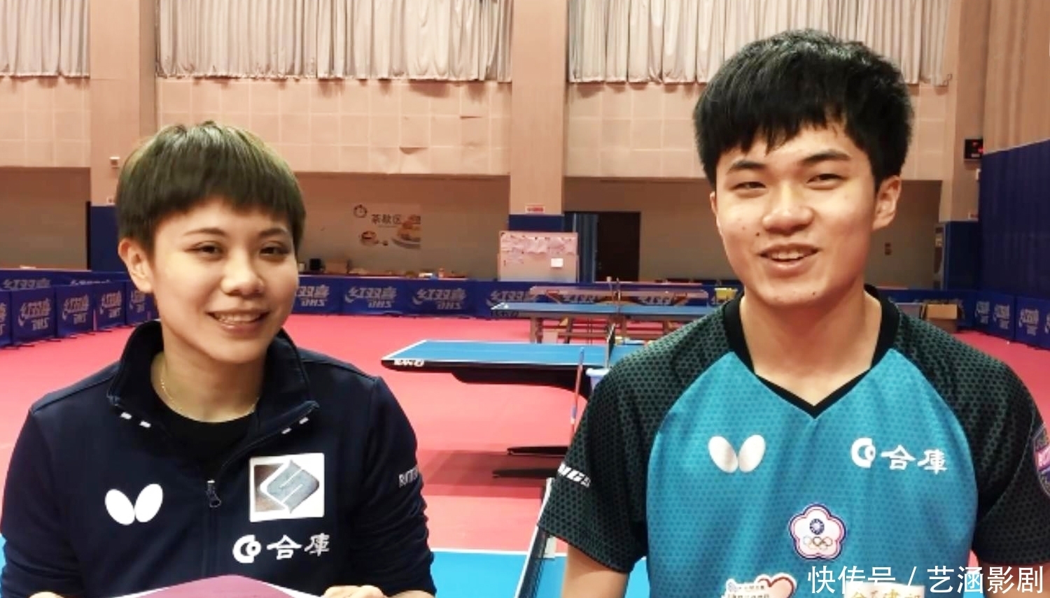 拆配合中的 拆配合中的