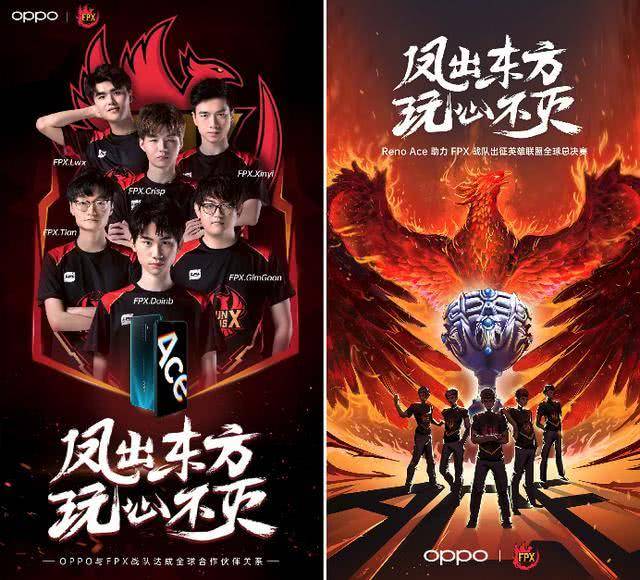 体育商业化 体育商业化