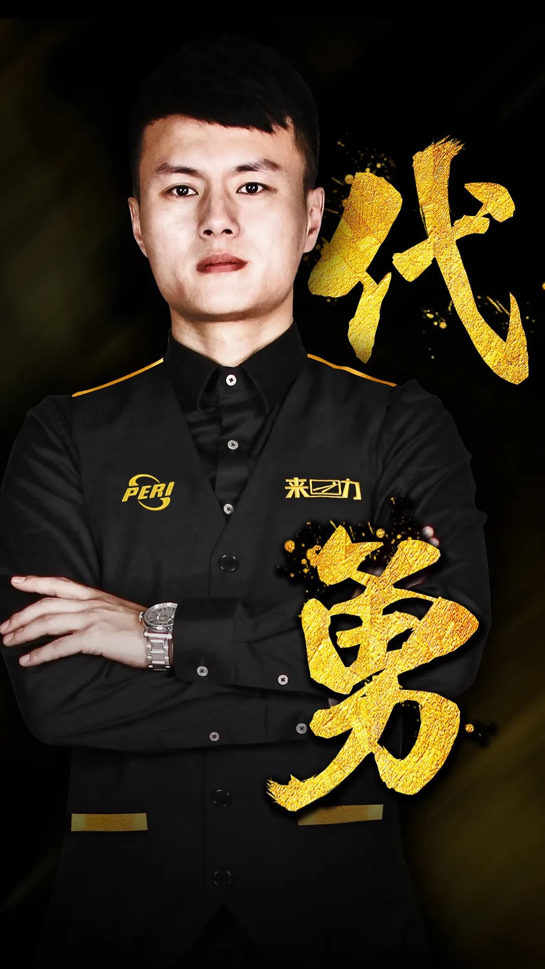 如何在形象 如何在形象