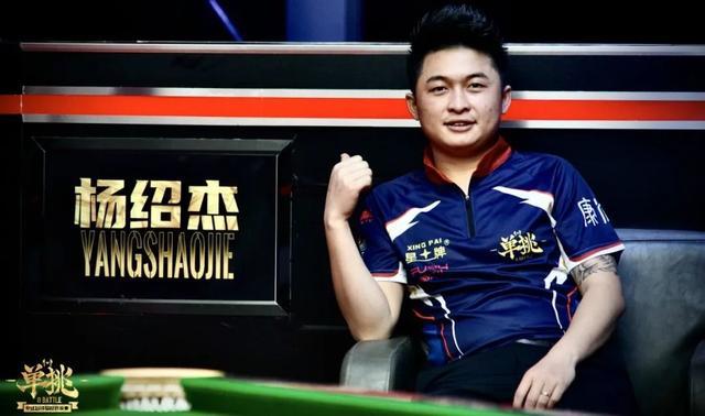 活生生的参 活生生的参