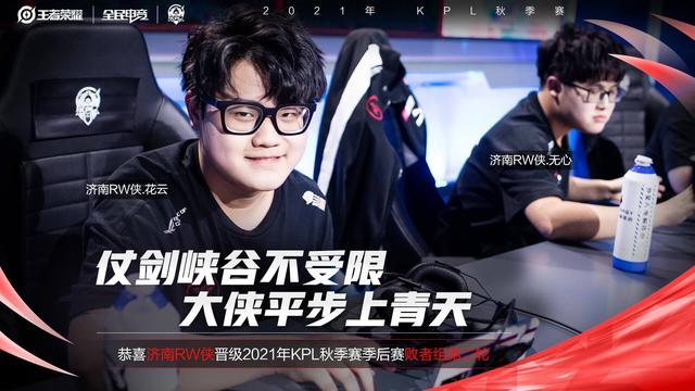 这无异于雪 这无异于雪