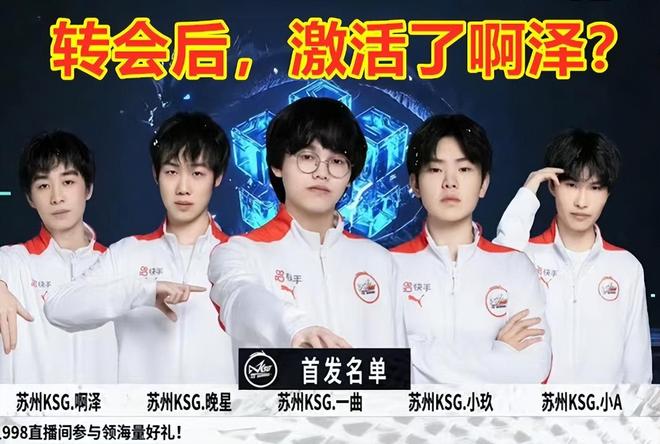 3周通过