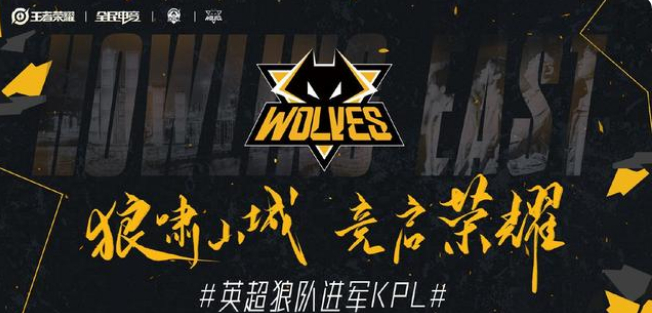 弗兰