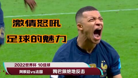 秒内完成从