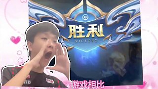 比一次孤勇